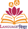 Language Vidya Logo