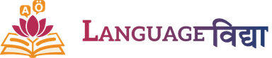 Language Vidya